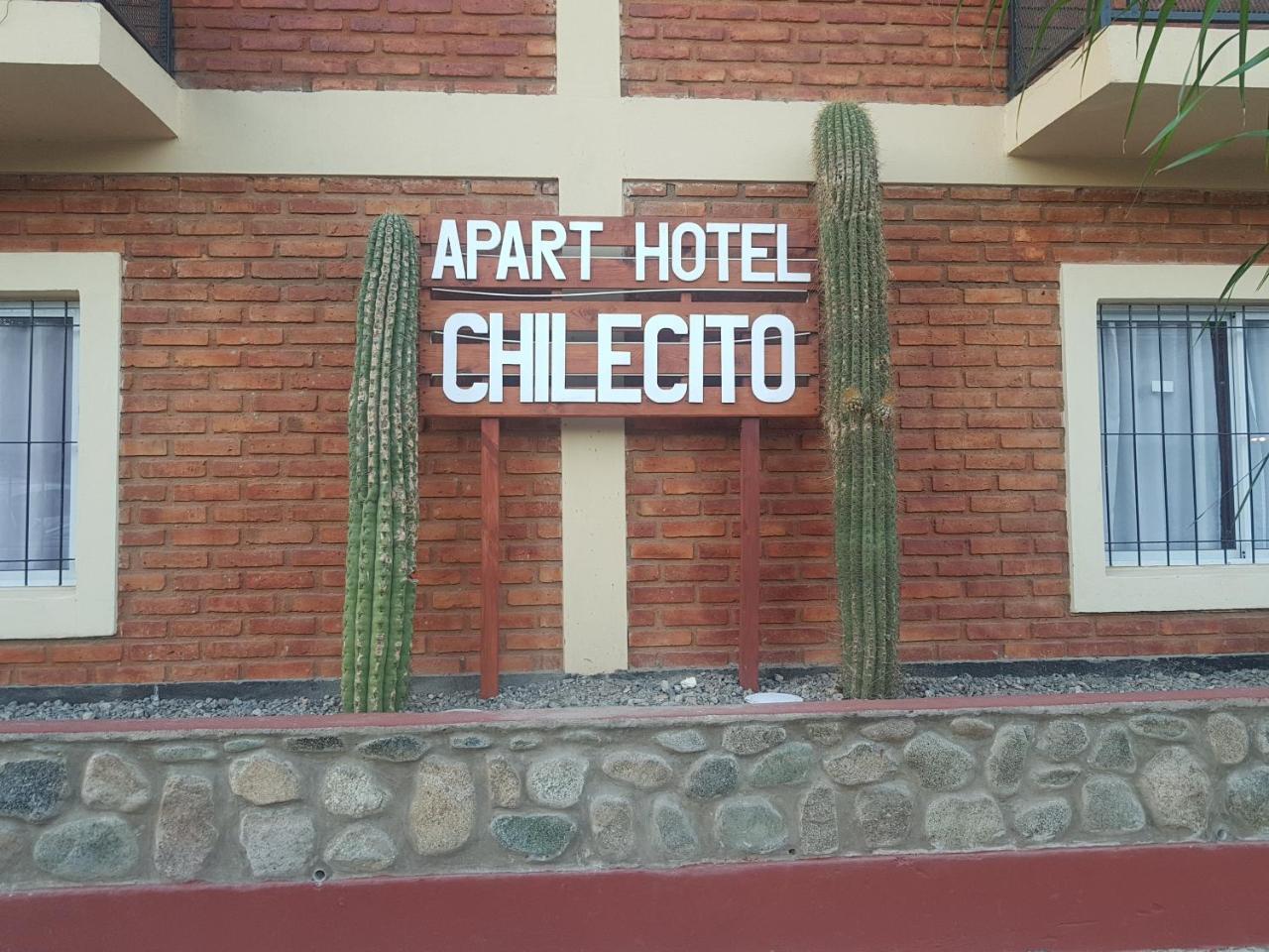 Apart Hotel Chilecito Zewnętrze zdjęcie